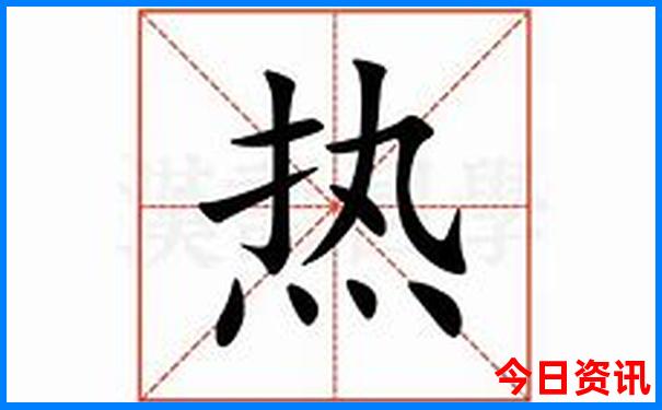 北京旅游景点周一闭馆的有哪些