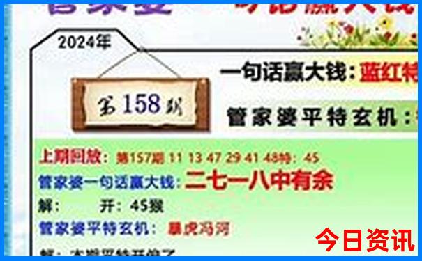 四川旅游景点大全