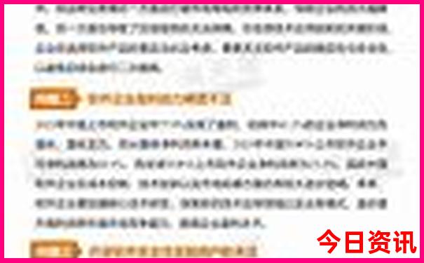 石家庄有什么好玩的地方一日游