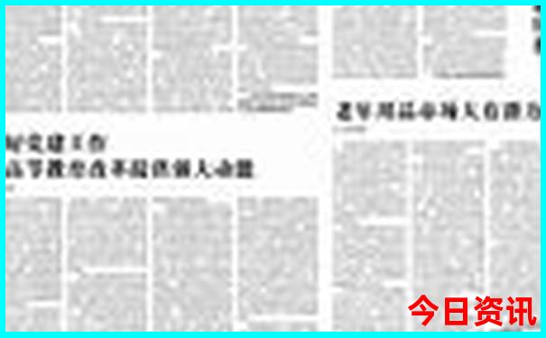 黄龙溪古镇值得去吗