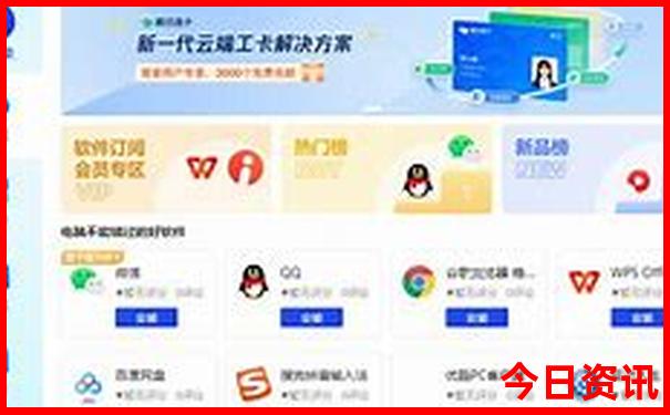 云南旅游的地方都有哪些