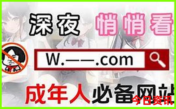 3岁儿童旅游最佳地方
