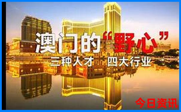 启东吕四港镇旅游景点