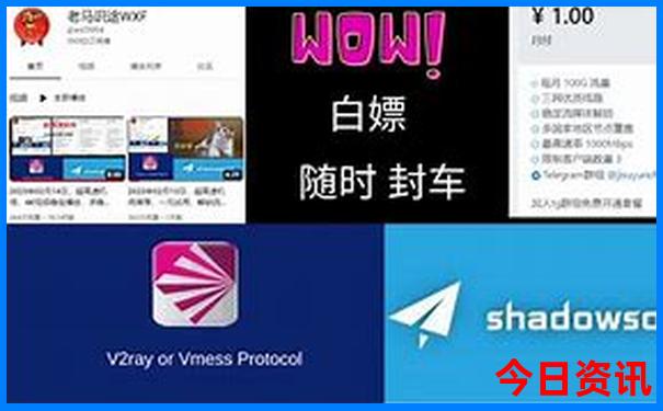好心布衣天下二合一