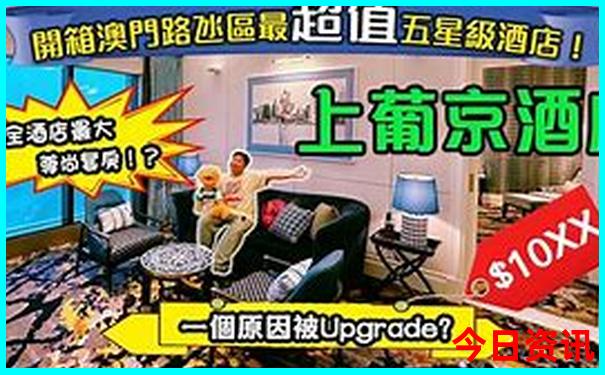 附近旅游的地方哪里好玩一点